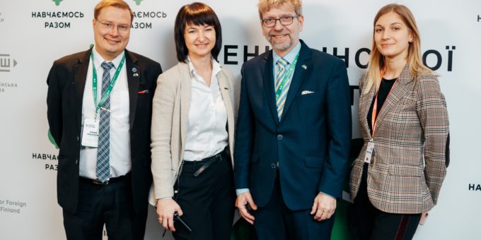 Event менеджер – це фахівець в сфері організації заходів