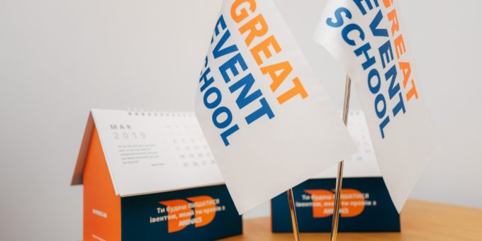 Профессия — ивент менеджер: обучение в Great Event School