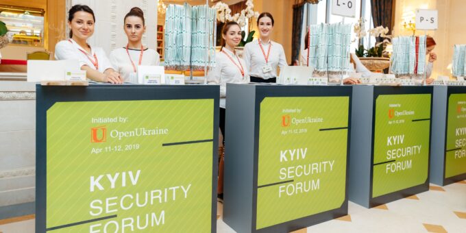 Курси event management: залишатися на зв’язку в віртуальному світі