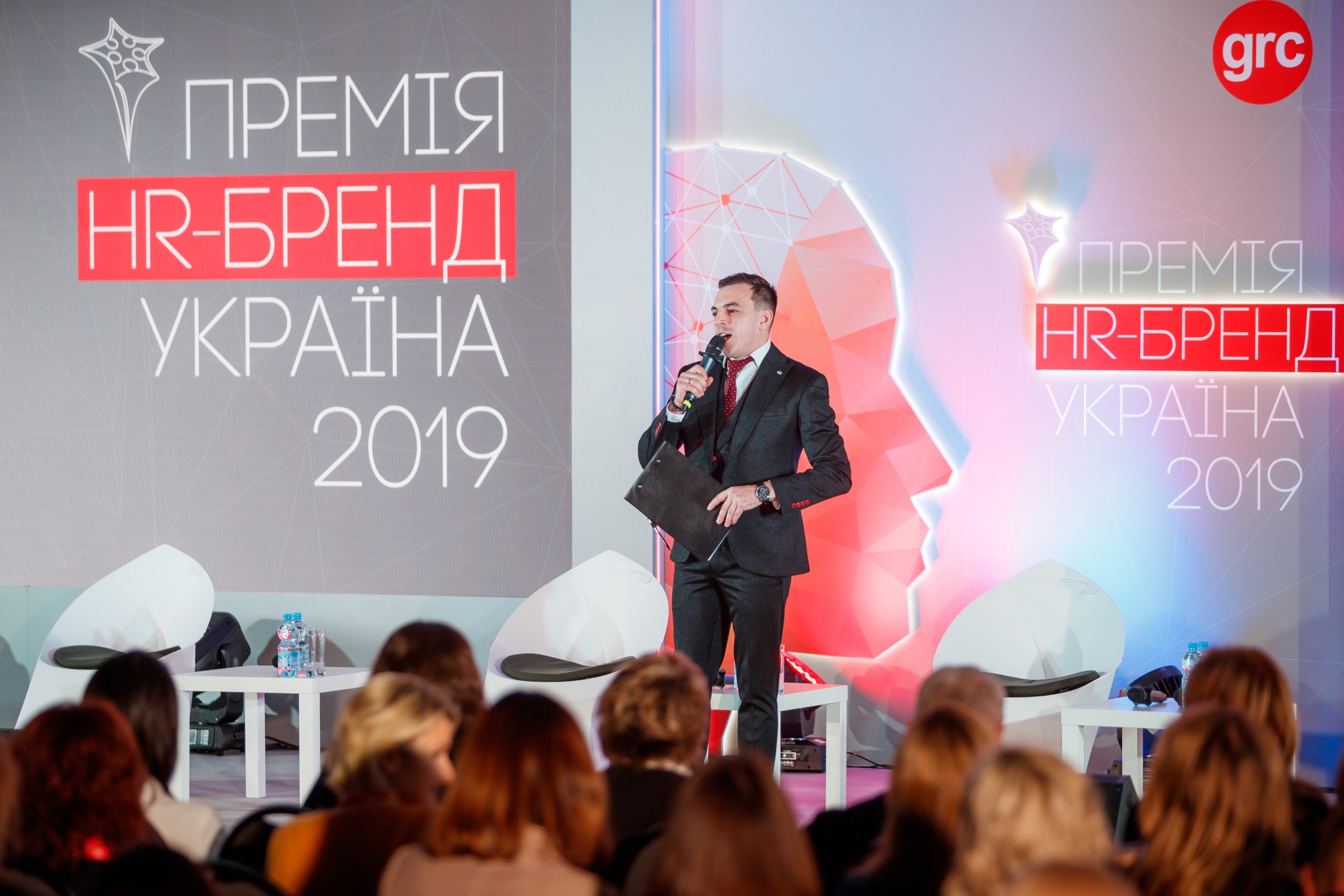 организаторы праздников