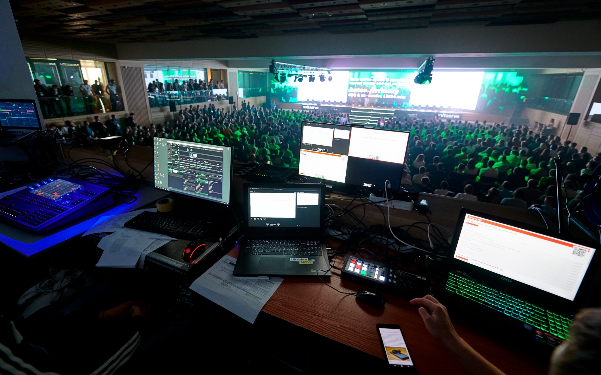 event менеджер курсы