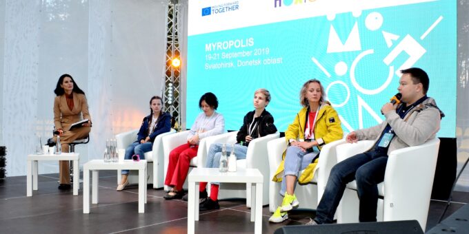 Курси event: інструменти для створення інфографіки