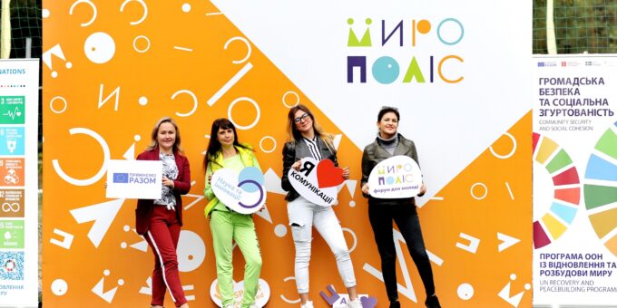 Помічник в організації заходів: взаємодія з бартерними партнерами