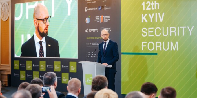 Робота в сфері організації свят: безпека на онлайн-івентах