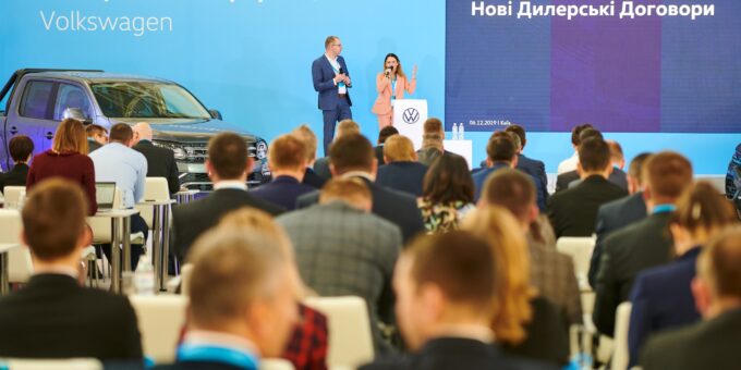 Організатор заходів (Київ): фішки для креативної бізнес-конференції