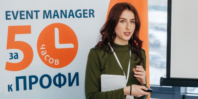 Account manager – це фахівець, який розбирається в нових технологіях