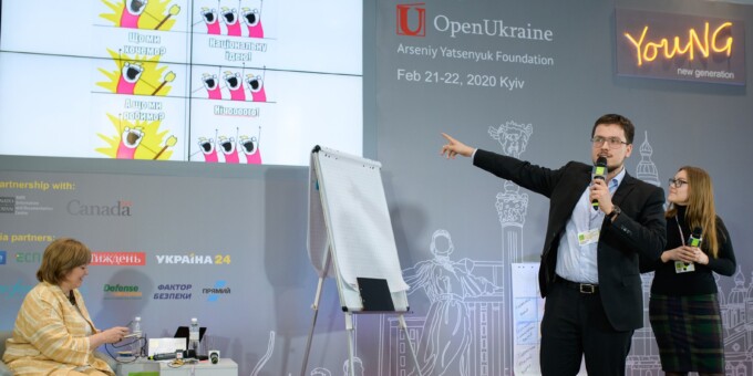 Організатор заходів (професія): ділові івенти для підлітків