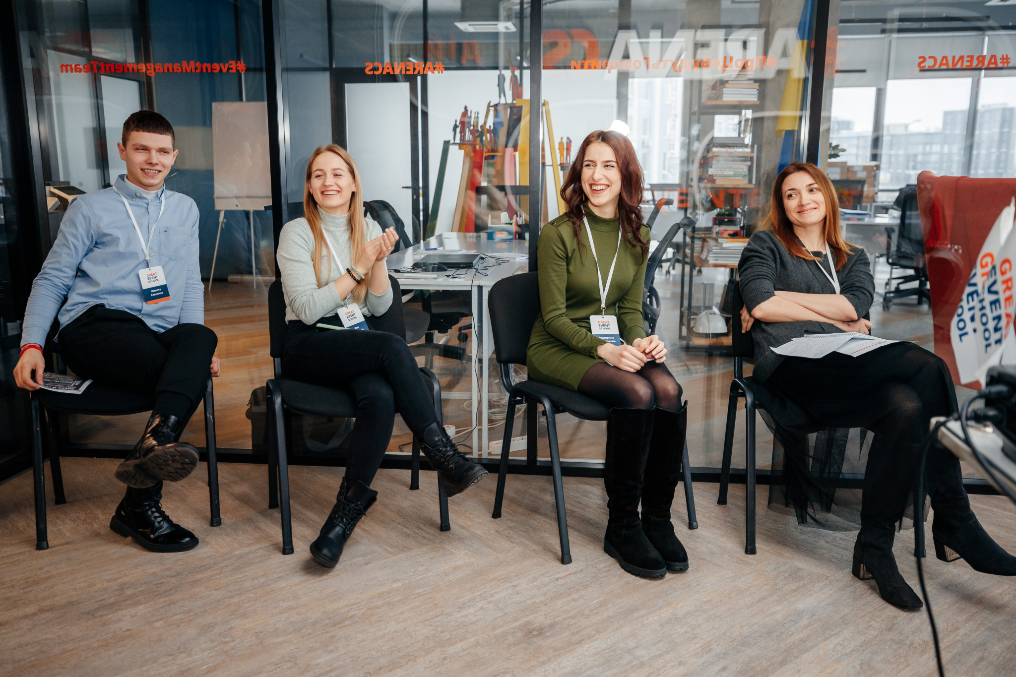 обучение в Great Event School