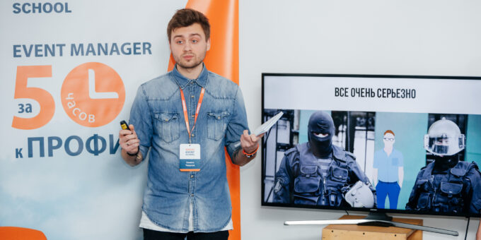 ТОП-10 відмінностей: online vs offline навчання